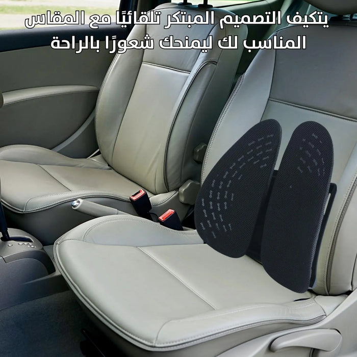 مسند لاسفل الظهر يركب على السيارة والكرسي Lower back support for your car and chair -  