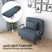 كنبة مفردة تتحول لسرير Folding Sofa, Arm Chair Single Bed Sleeper  أدوات منزلية