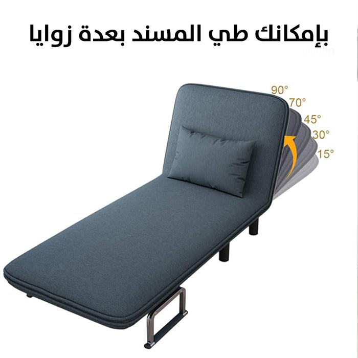 كنبة مفردة تتحول لسرير Folding Sofa, Arm Chair Single Bed Sleeper  أدوات منزلية