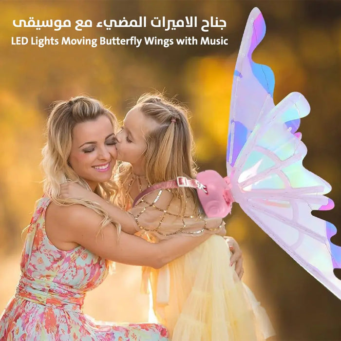 جناح الاميرات المضيء مع موسيقى LED Lights Moving Butterfly Wings With Music -  مستلزمات الأطفال