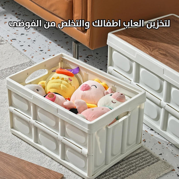 صندوق تخزين قابل للطي بغطاء خشبي foldable Storage box with wooden lid  أدوات منزلية