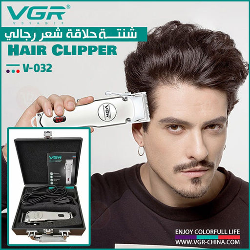 شنتة حلاقة شعر رجالي vgr hair clipper v-032  مستلزمات رجالية