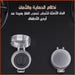 أغطية أمان لمفاتيح الغاز Gas Switch Cover 2 pcs  أدوات منزلية