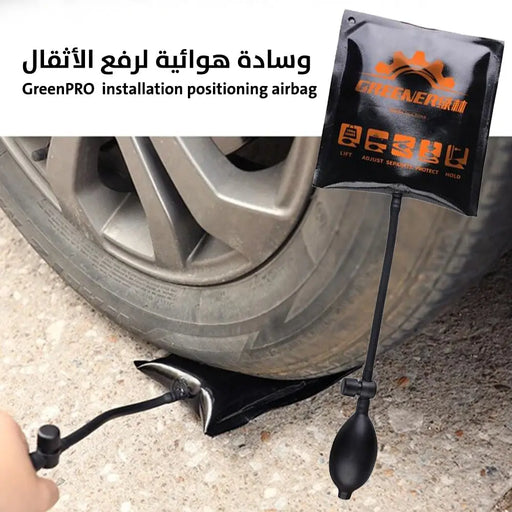 وسادة هوائية لرفع الأثقال GreenPRO Installation Positioning Airbag -  