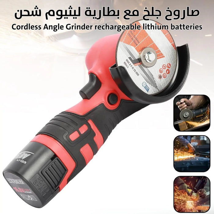 صاروخ جلخ مع بطارية ليثيوم شحن 16.8 فولت Cordless Angle Grinder Rechargeable Lithium Batteries 16.8 Volt -  