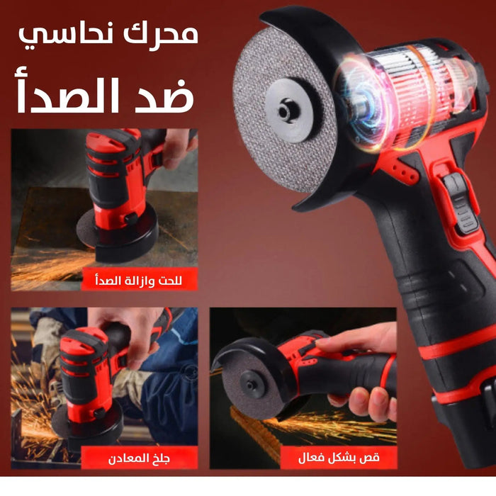 صاروخ جلخ مع بطارية ليثيوم شحن 16.8 فولت Cordless Angle Grinder Rechargeable Lithium Batteries 16.8 Volt -  