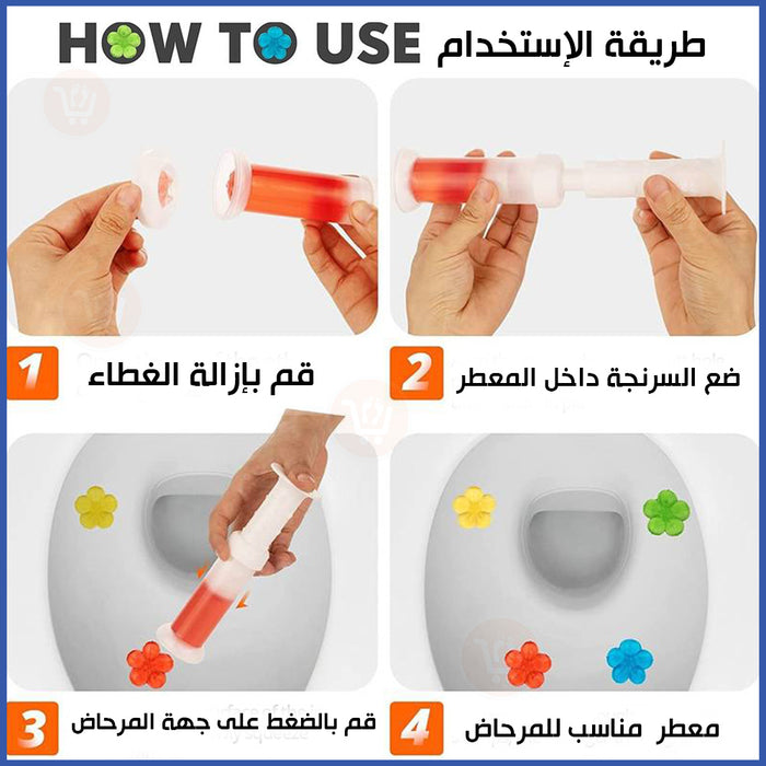 جل منظف ومعطر المراحيض Toilet Cleaner Gel  أدوات منزلية