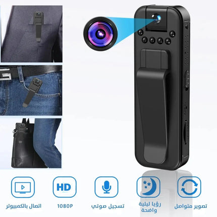 كاميرا رقمية صغيرة محمولة عالية الدقة 1080P رؤيا ليلية بالأشعة تحت الحمراء Body Cam 