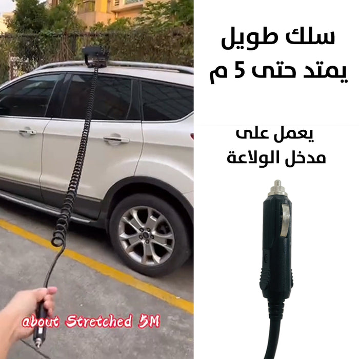 كشاف اضاءة قوية على مدخل الولاعة مع مغناطيس High Power LED Car Travel Light  مستلزمات إضاءة