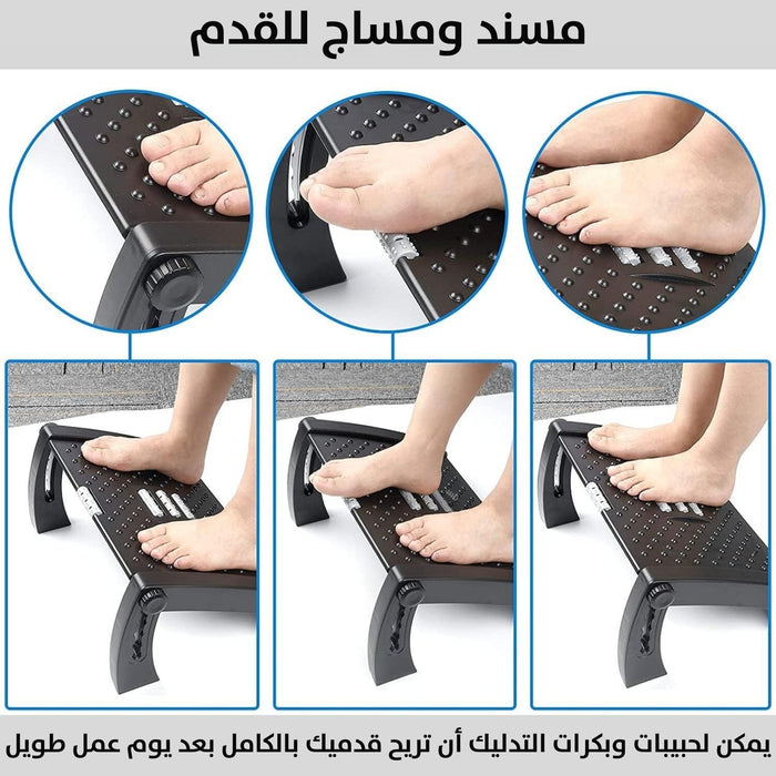 مسند الأقدام متعدد الدرجات Office Foot Rest Under Desk  أدوات صحية