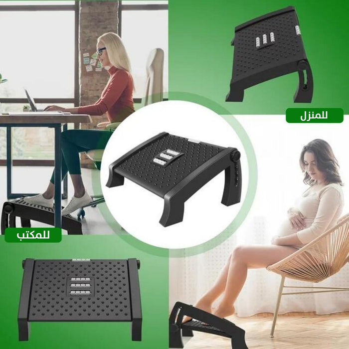 مسند الأقدام متعدد الدرجات Office Foot Rest Under Desk  أدوات صحية