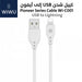 كيبل شحن USB إلى آيفون Pioneer Series Cable Wi-C001  الكترونيات