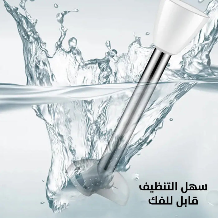 خلاط يدوي 200 واط Sonifer Hand Blender SF-8055 -  