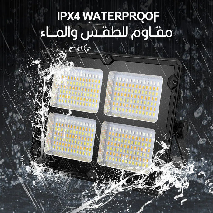 (حجم صغير ) كشاف يعمل بالطاقة الشمسية أوبالشحنMultifuctional Work Light 2 In 1 -  lightining