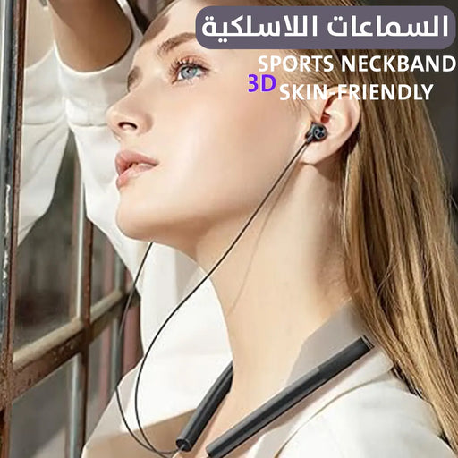 السماعات اللاسلكية SPORTS NECKBAND Skin-friendly 3D -  الكترونيات