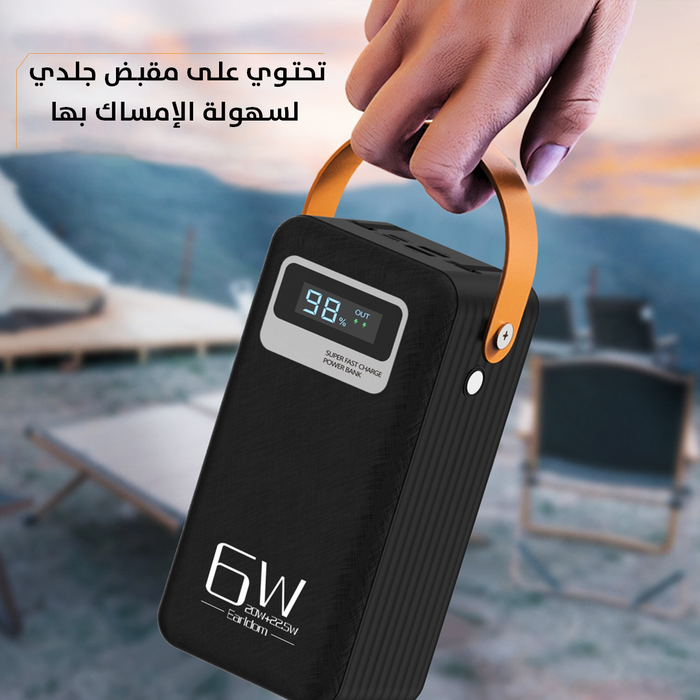 باور بانك 60000 ملي امبير مع شاشة عرض ديجيتال Power banK Digital display screen  الكترونيات