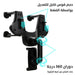 حامل للهاتف لمرآة للسيارة 4.0 - 6.2 انش Phone Holder For Car Mirror -  