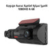 كاميرا سيارة امامية عدسة مزدوجة 1080HD Dual lens front car camera A68  مستلزمات واكسسوارات السيارة