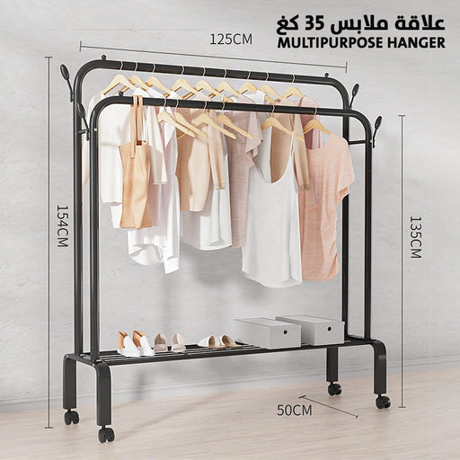 علاقة ملابس 35 كغ MULTIPURPOSE HANGER  أدوات منزلية