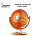 دفاية كهربائية 1000 واط b national Electric Heater  أدوات منزلية