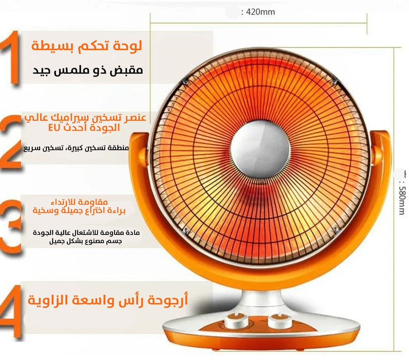 دفاية كهربائية 1000 واط b national Electric Heater  أدوات منزلية