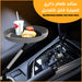 ستاند طعام دائري للسيارة قابل للتعديل Adjustable round car food tray  مستلزمات واكسسوارات السيارة