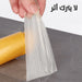 لاصق دبل فيس شبكي Double Face Clear Tape -  