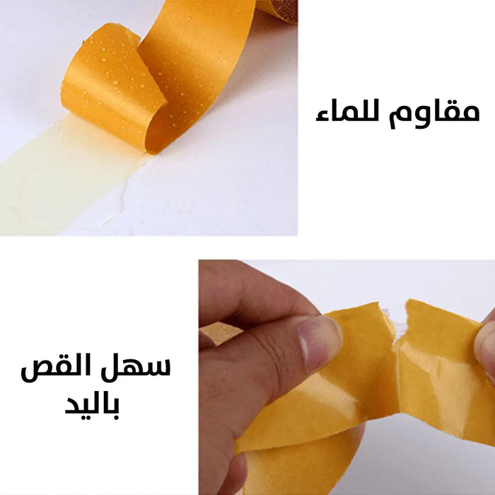 لاصق دبل فيس شبكي Double Face Clear Tape -  