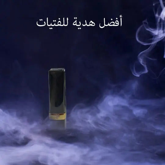 ولاعة على شكل حومرا Homer-Shaped Lighter -  مستلزمات نسائية