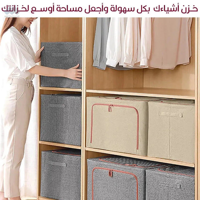 شنتة تخزين الملابس متعددة الإستخدامات Multi-use Clothes Storage Bag  مستلزمات منزلية