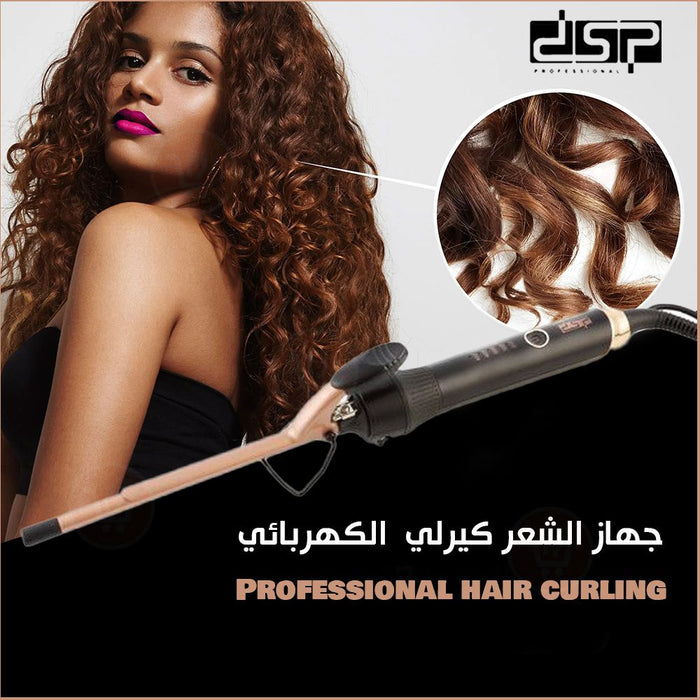 جهاز الشعر كيرلي الكهربائي Dsp Professional hair curling 20105  مستلزمات نسائية