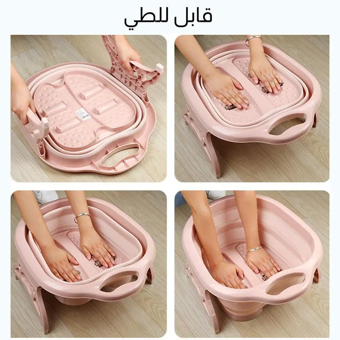 مساج جاكوزي سيليكون قابل للطي Multi Functional Foldable Foot Massage -  مستلزمات صحية