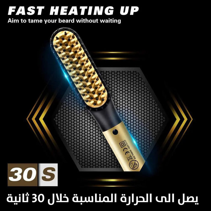 مصفف الشعر واللحية رجالي Beard Straightener Hair Straightener For Men -  