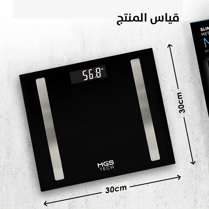 ميزان رقمي للجسم MGS-TECH Bluetooth digital body& fat scale with app  الكترونيات