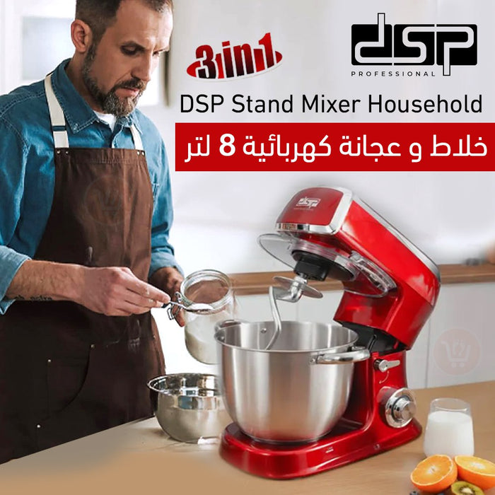 عجانه كهربائية من dsp  أدوات المطبخ