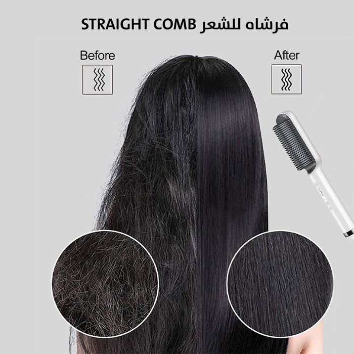 فرشاه للشعر straight comb  عطور