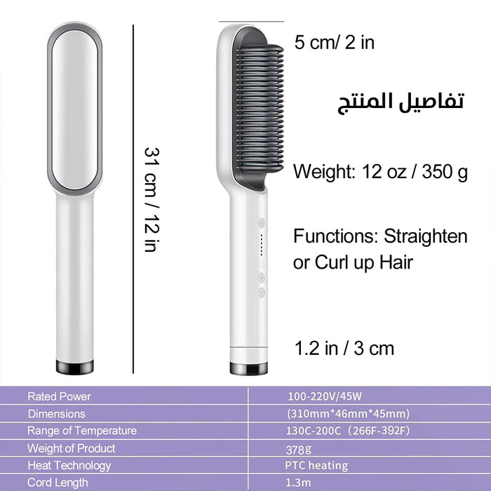 فرشاه للشعر straight comb  عطور