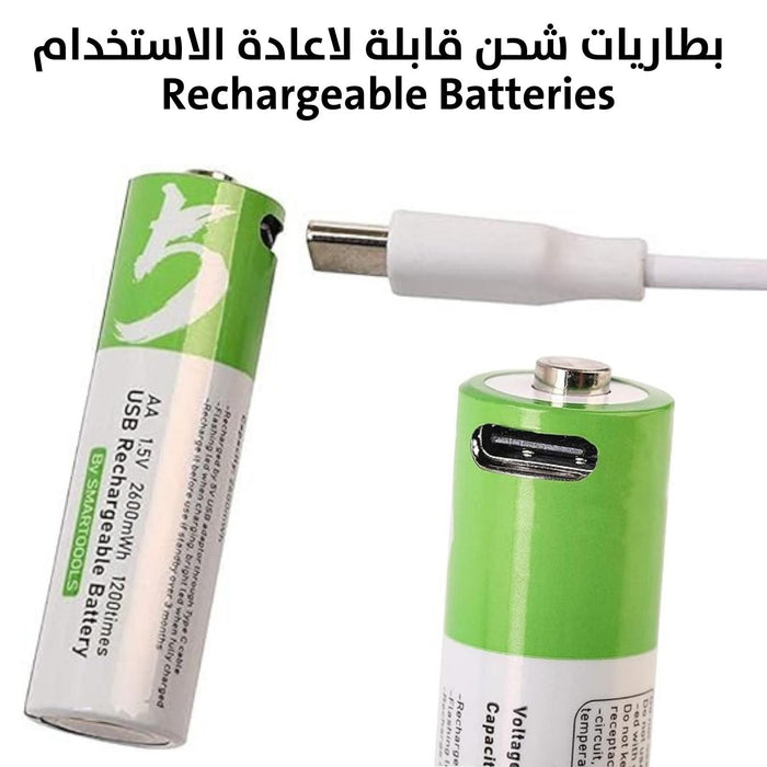 بطاريات شحن قابلة لاعادة الاستخدام Reusable Rechargeable Batteries  الكترونيات