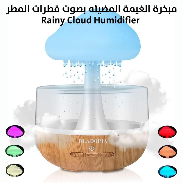 مبخرة الغيمة المضيئه بصوت قطرات المطر Rainy Cloud Humidifier  أدوات منزلية