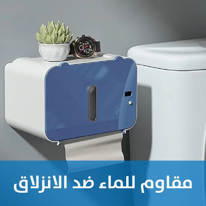 صندوق موزع المناديل شحن مع مستشعر الحركة Intelligent Induction Tissue Box -  