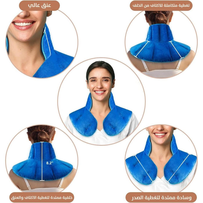 وسادة تسخين الألم بالتدفئة او التبريد للرقبه والاكتاف Heating/cooling pillow for neck and shoulders  أدوات صحية