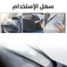 120 مل مادة ازالة الضباب عن زجاج السيارة Rainproofing Agent Car -  