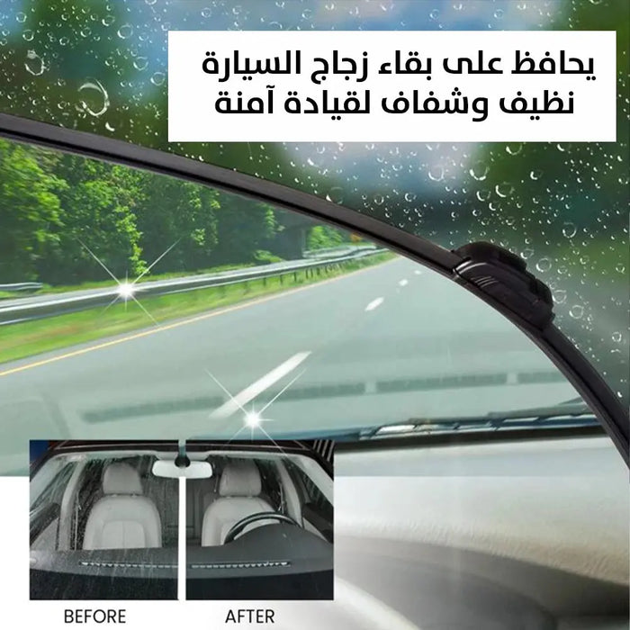 120 مل مادة ازالة الضباب عن زجاج السيارة Rainproofing Agent Car -  