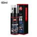 مادة منع تجمع الامطار والاتربة على مرآة السيارة Car Anti Fog Spray 60 Ml -  