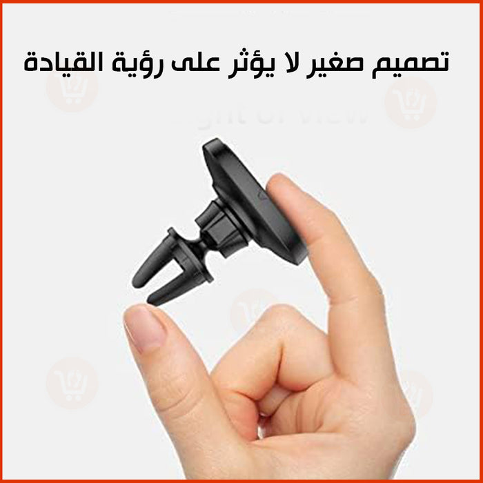 حامل موبايل مغناطيسيي يثبت على مكيف السيارة Mediou md-e07 Car Magentic Holder  مستلزمات واكسسوارات السيارة