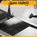 جهاز تنظيف بالبخار Steam cleaning device  أدوات منزلية