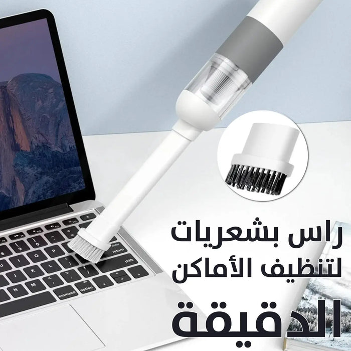 مكنسة سيارة 2بـ1 شفط ونفخ Car Vacuum V01 -  