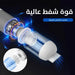 مكنسة سيارة 2بـ1 شفط ونفخ Car Vacuum V01 -  