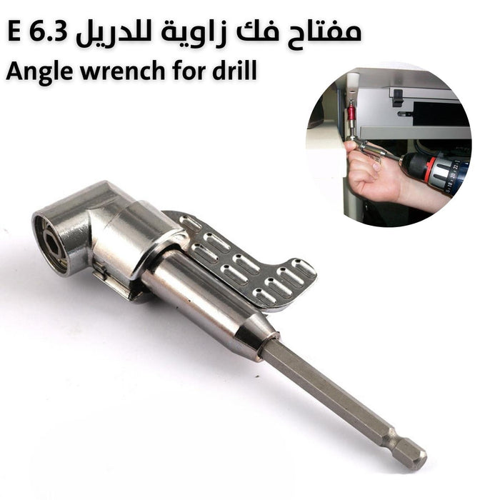 مفتاح فك زاوية للدريل E 6.3 Angle wrench for drill  عدد صناعية وصيانة