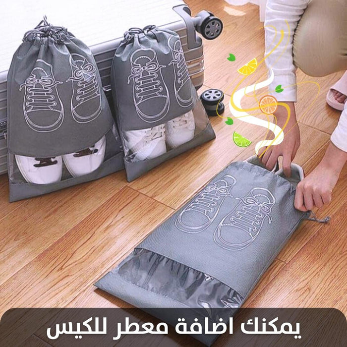 حقائب تخزين الاحذية للسفر حجم صغير Shoe Storage Bags For Travel  أدوات منزلية